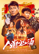亚洲a视频在线观看